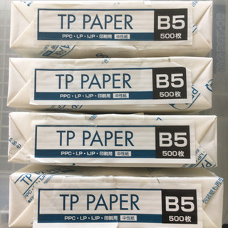 コピー用紙　B5 500枚×4  TP PAPER  の画像