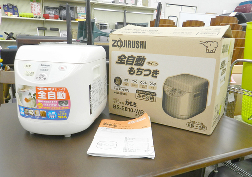 象印 もちつき機 1升用 全自動マイコン 力もち BS-EB10-WB 2011年製 札幌市 北区 屯田