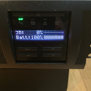 サーバーラック用無停電電源装置の画像