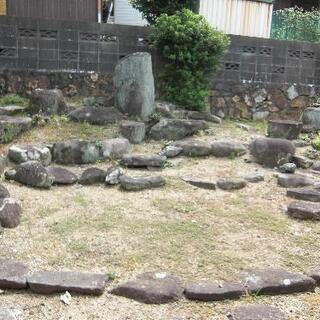 備前市三石　中古一戸建て（山林付） - 不動産