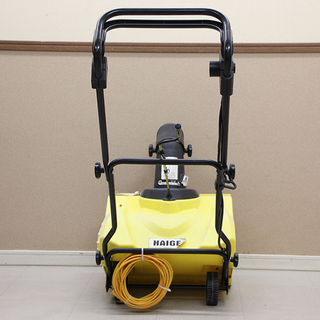 HAIGE ハイガー 電動 除雪機 HG-K1650(D3470wYGG)