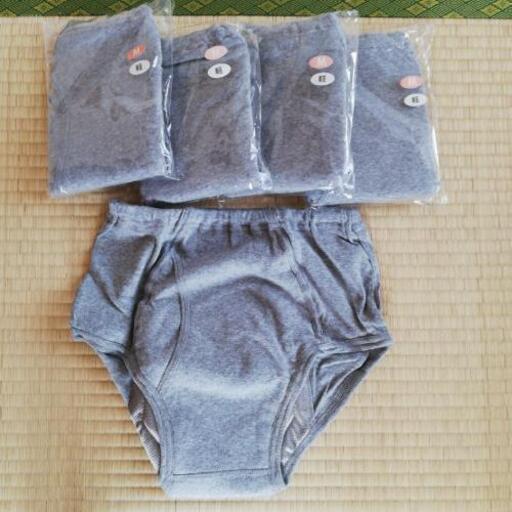 男性用下着