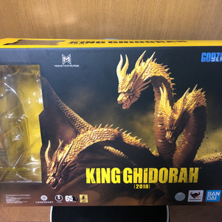 S.H.Monster Arts】キングギドラ2019