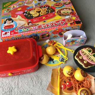 アンパンマン おしゃべりホットプレート