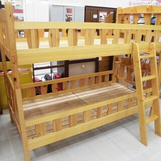 2段ベッド 子供用 ライトブラウン はしご付き 苫小牧西店