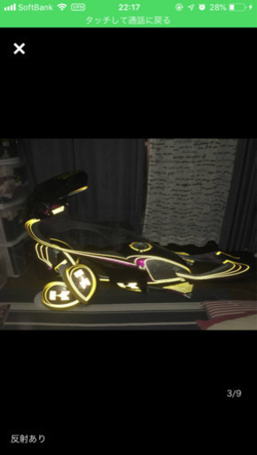 ゼファー400 外装（ロケットなし３段シート）