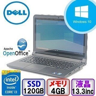 【ジモティ限定価格】中古ノートパソコン DELL Latitude 3340 P47G Windows 10 Pro 64bit Core i3 1.7GHz メモリ4GB 新品SSD120GB ドライブ なし 13.3インチ B1911N046