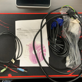 ❗️期限限定値下げ❗️BenQ  E2200HD 21.5インチの画像