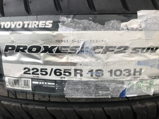 225/65-18 TOYO トーヨー PROXES CF2 SUV 新品