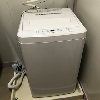 洗濯機-1人暮らしに最適