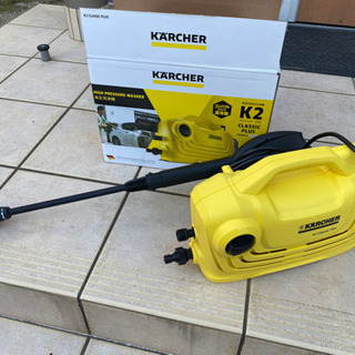 KARCHER(ケルヒャー) 高圧洗浄器 K2クラシックプラス ...