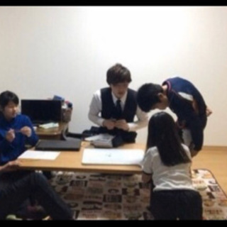 個人オンライン英会話レッスン初級ー中級