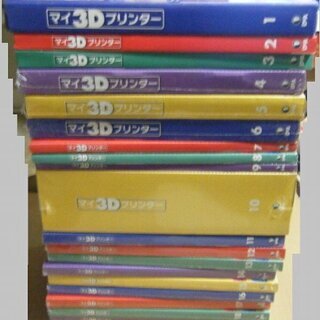 【取引終了しました】デアゴスティーニの週間マイ３Ｄプリンター③　...