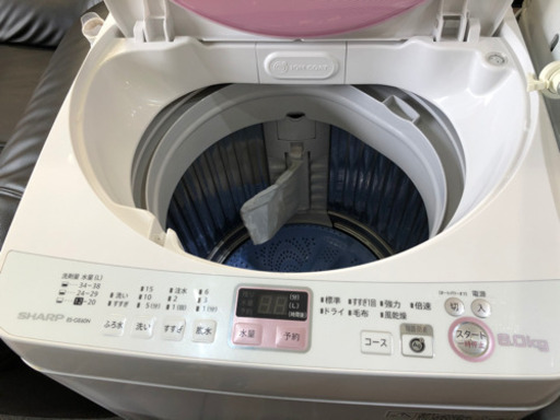 SHARP 洗濯機 6K イオンコート 風呂水ポンプ付 2014年