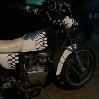 エイプ50