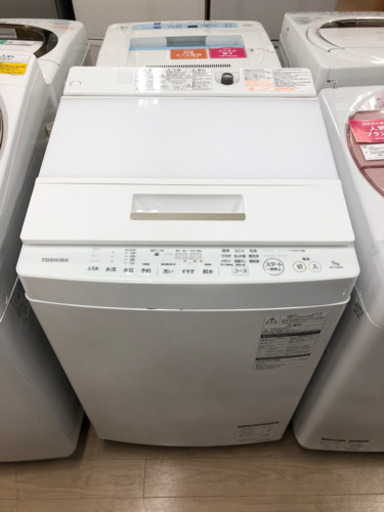 ●【12ヶ月安心保証付き】 TOSHIBA 全自動洗濯機　2018年製