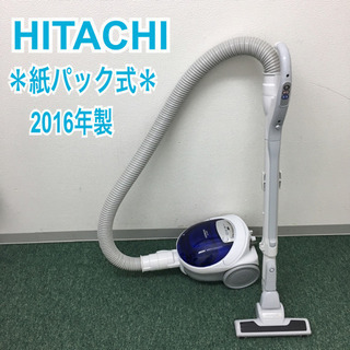 配達無料地域あり＊パナソニック 紙パック式掃除機 2016年製＊