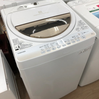 ID 969726 シャープ 5.5kg 2018年製 ES-G5E5 キズ有