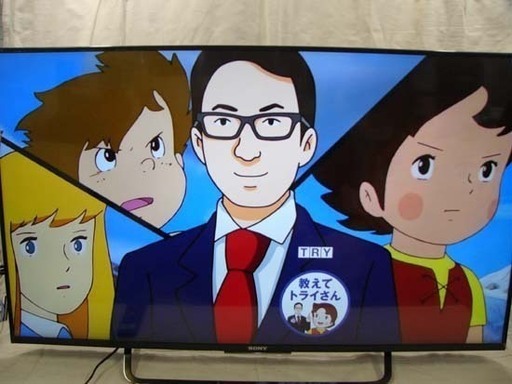 カード決済対応！ 20K0046 Ｂ SONY/ソニー 49V型 液晶テレビ BRAVIA ブラビア KJ-49X8500C 4K Android TV 2016年製 中古