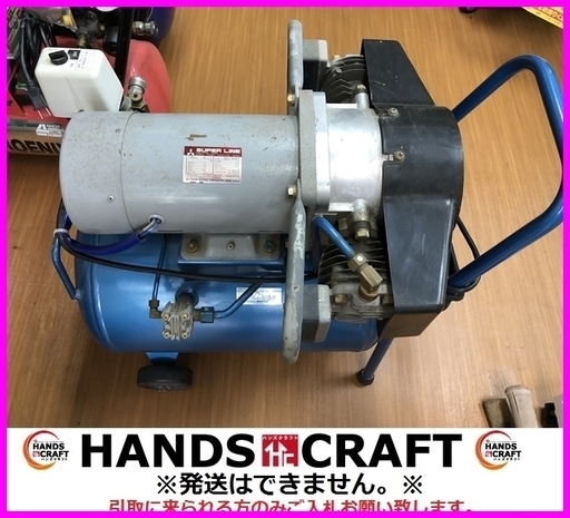 イワタ 型番不明 コンプレッサ