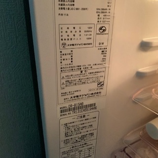 冷蔵庫譲ります！の画像