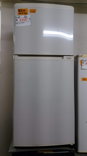 【リサイクルショップどりーむ天保山店】1133 TOSHIBA 東芝 冷蔵庫 GR-A12T(H) 2001年製 120ℓ【1ヶ月保証付き】