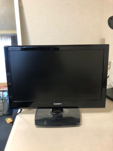 テレビ18型
