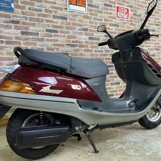 【自賠責令和３年５月！オールペン超綺麗！超お買い得！】  ホンダ FREEWAY250 フリーウェイ 美車絶好調 【多数画像動画有】検）スペイシーの画像