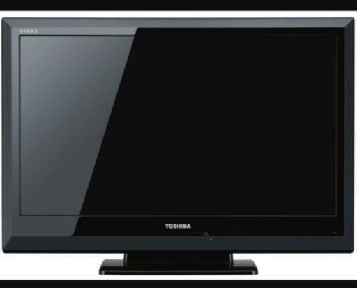 【取引中です】液晶テレビ