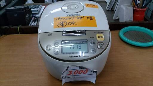【リサイクルショップどりーむ天保山店】1140 Panasonic パナソニック 炊飯器 SR-HS102 2008年製 5合【1ヶ月保証付き】