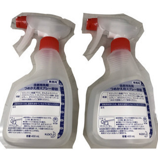 業務用 つめかえ用スプレー 容器 400ml  2本セット 高品...