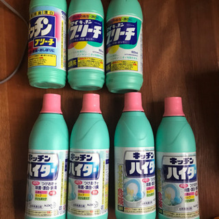 漂白剤7本