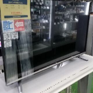 ハイセンス　液晶テレビ　32インチ【トレファク草加店】