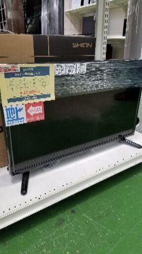 未使用品　SHION　液晶テレビ【トレファク草加店】