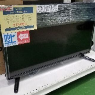 未使用品　SHION　液晶テレビ【トレファク草加店】