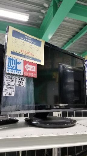 シャープ　2017年製　19インチ液晶テレビ【トレファク草加店】