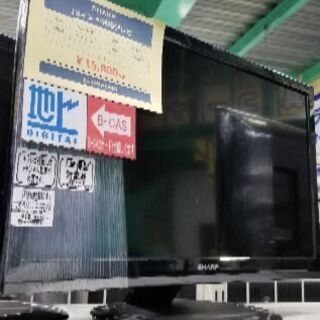 シャープ　2017年製　19インチ液晶テレビ【トレファク草加店】