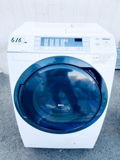 ?送料無料?定価30万→約70%引き✨大容量‼️✨Panasonic✨大型家電2点セット