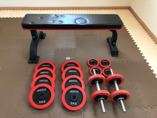 バーベル　iROTEC