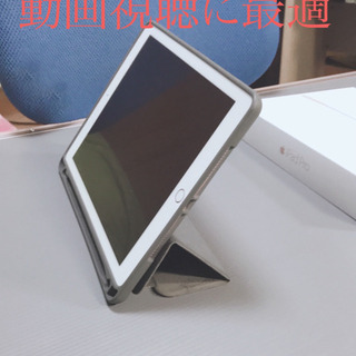 [決まりました]IPAD PRO 9.7 128GB  WiFi MM192J/Aの画像