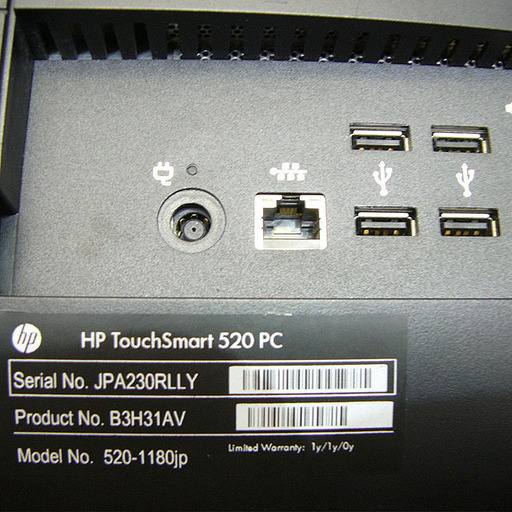 ☆特価品☆【★HP★タッチパネル付 フルHDオールインワン一体型】