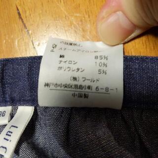 ⭐最終お値下げです❗️ルイシャンタン　春夏向けスカート　サイズ36の画像