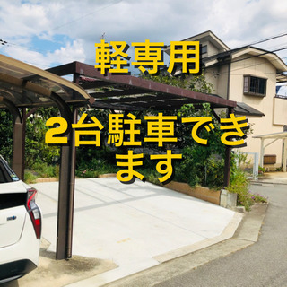 山梨県甲斐市でボクササイズを習うの画像