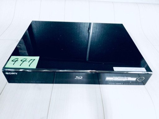 ❶447番 SONY✨ブルーレイディスクレコーダー⚡️ BDZ-A950‼️