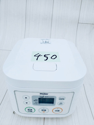 ❶高年式450番 Haier✨マイコンジャー炊飯器 JJ-M30B(W)‼️