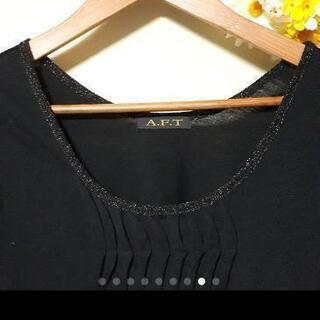 急募🔊 ブラック ラメ 切り替えし M❓の画像