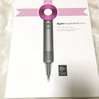 【新品】dyson supersonic ドライヤー スペシャル...