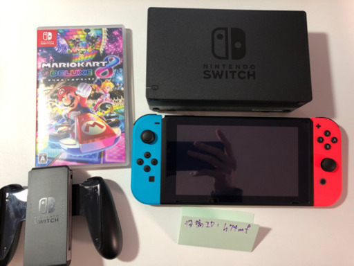 Switch本体、マリオカート8dx
