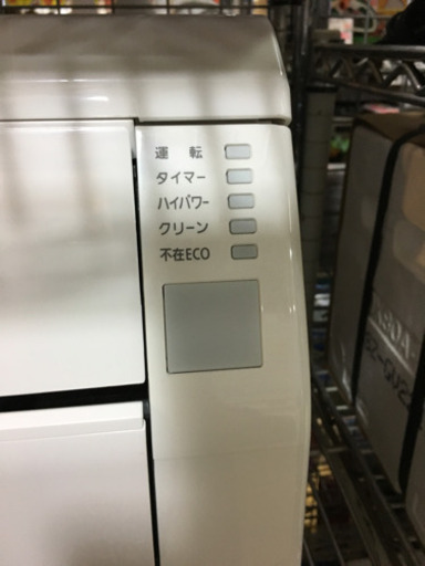 極美品 2018年製 FUJITSU 富士通 ハイスペック 2.2kwルームエアコン nocria AS-R22H-W