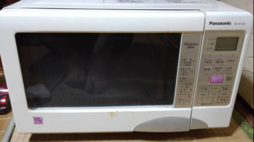 オーブンレンジ